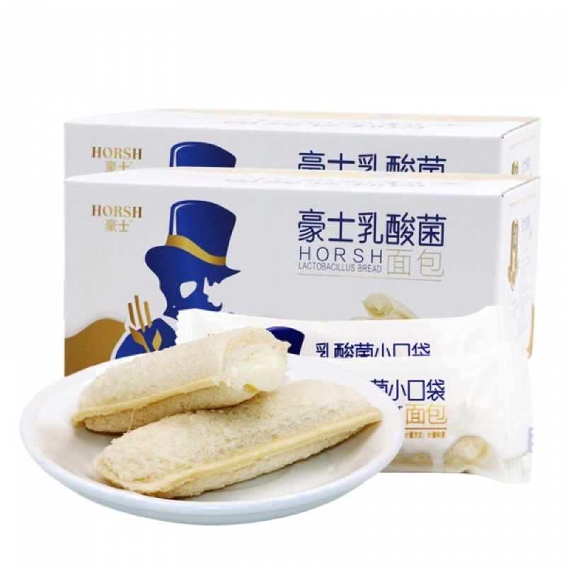 Bánh Sữa Chua HORSH Ông Già - Ăn Vặt 492