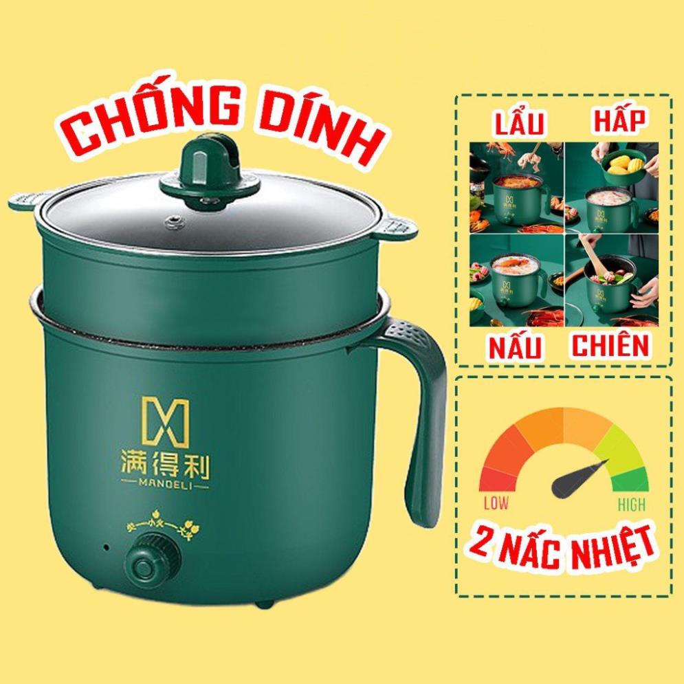 Ca Nấu Mì, Nồi Lẩu Mini,Nồi Đa Năng Nấu Cơm Có Tay Cầm 1,8L - 2 Nấc Nhiệt Mẫu Mới 2021 Kèm Giá Hấp