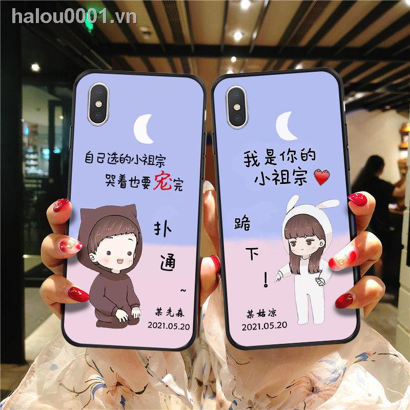 Ốp Điện Thoại In Hình Cặp Đôi Cho Iphone 12 Oppo Apple Huawei P40 / Vivo Xiaomi 10 Meizu