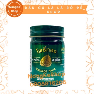 [100% Thái N.D] Dầu cù là lá bồ đề 50gr Thái Lan