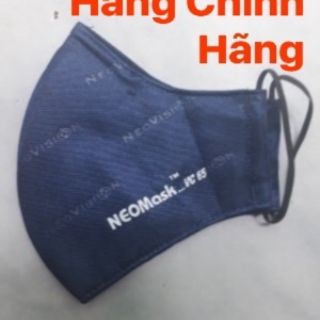Khẩu Trang NeoVision NeoMask VC65
