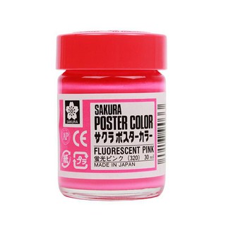 (P2) Màu bột SAKURA Poster Colors 30ml
