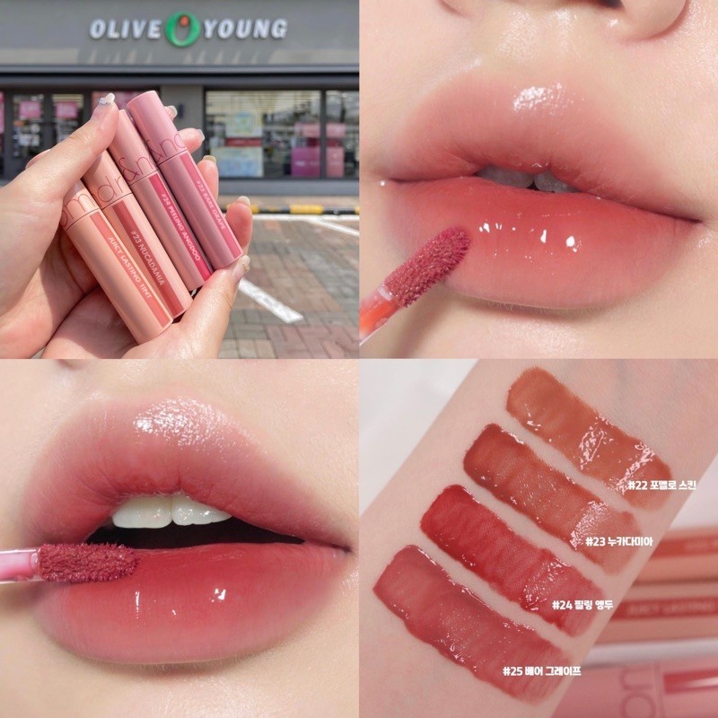 Son tint bóng Romand Bare Juicy Lasting Tint lên màu chuẩn cho môi căng mọng Hàn Quốc 5.5g