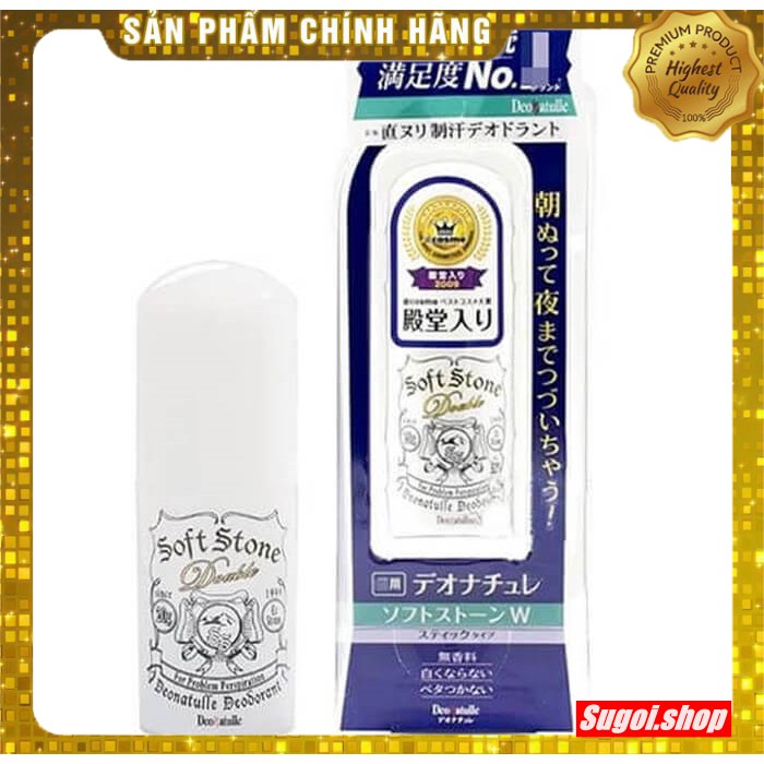 Lăn nách đá khoáng Nhật Bản Soft Stone Crystal