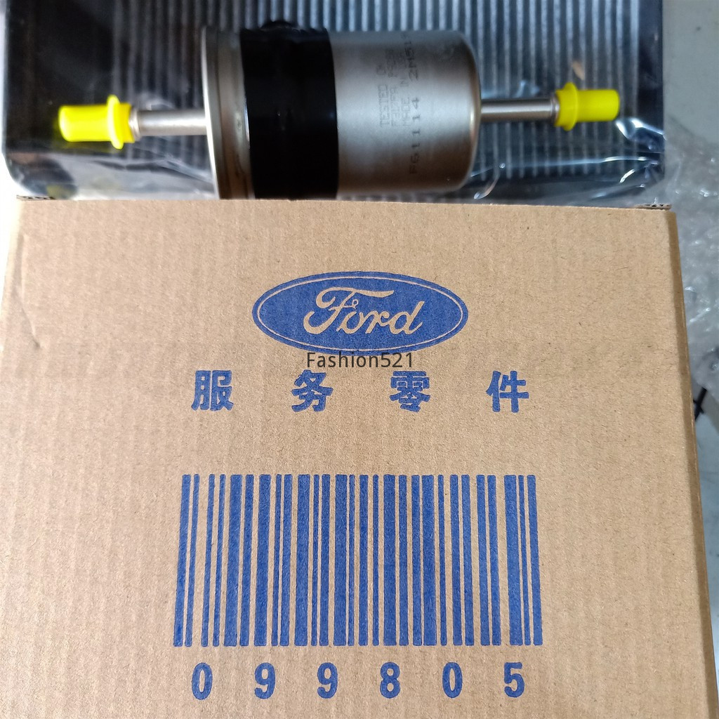 Bộ Lọc Nhiên Liệu Chuyên Dụng Cho Xe Ford Mondeo 2014 ~ Ecosport 2003-2013 Jaguar S - Type Xf