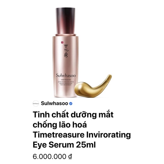 Serum dưỡng mắt , tinh chất dưỡng mắt thông đỏ Sulwhasoo Invigorating Eye Serum gói 1ml , chống lão hóa , dưỡng ẩm