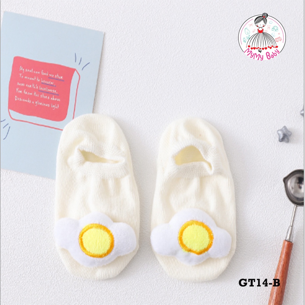 Giày tất thú hình nổi ngộ nghĩnh cho bé