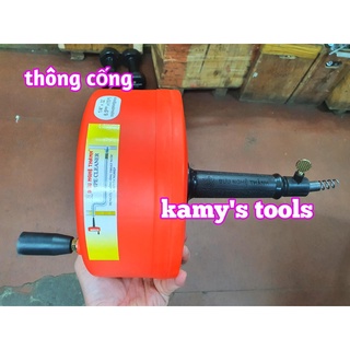Dụng cụ thông cống cây thông cống dây lò xo thông cống Bửu Nghệ Thành