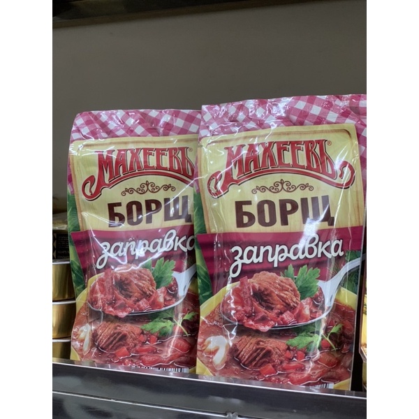 Súp củ cải đỏ Nga