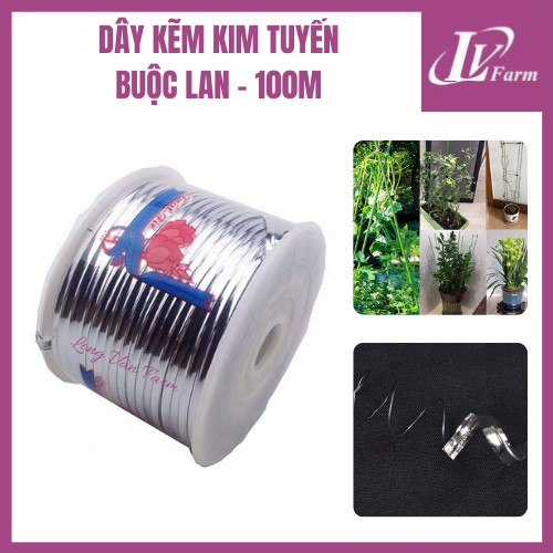 DÂY KẼM KIM TUYẾN 100M - Dây Buộc Hoa Lan, Hoa Hồng, Cây Cảnh