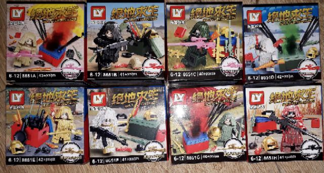 Lắp ráp 1 hộp LegoBattle Hộp thính kèm áo giáp và  phụ kiện bằng nhựa LY8651