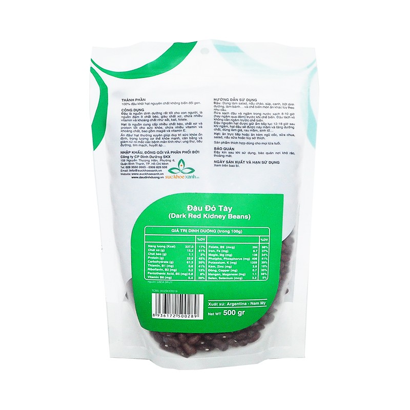 Đậu đỏ tây Dard Red Kidney Beans 500g