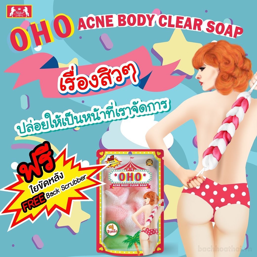 Xà phòng dành cho da mụȵ Acne Body Clear Soap