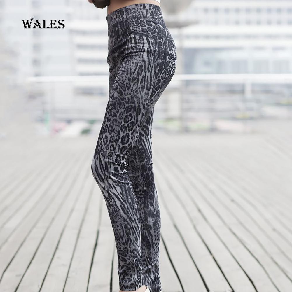 Quần Legging Họa Tiết Da Báo Thời Trang Quyến Rũ Cho Nữ | BigBuy360 - bigbuy360.vn