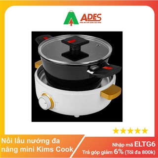 Nồi lẩu nướng điện KimsCook