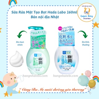 Sữa rửa mặt HadaLabo tạo bọt