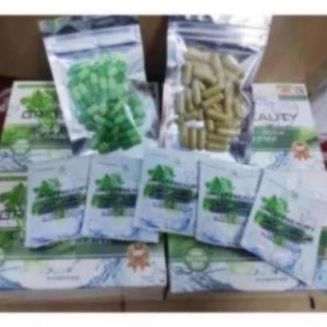 [ Cenly Shop] Hộp Green Beauty Cần Tây 😍 Giảm Cân, Đẹp Da 😍 Sản phẩm không phải là thuốc