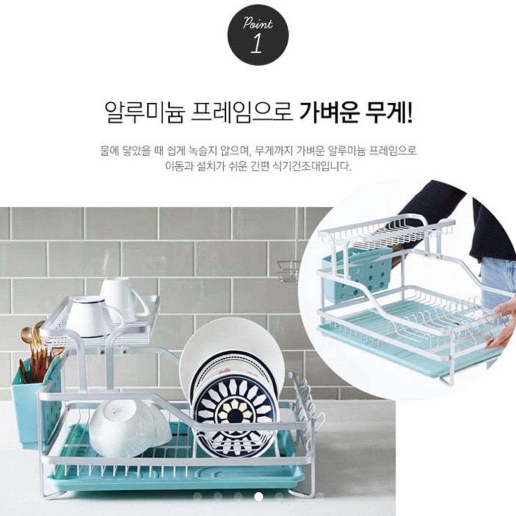 Kệ bát đĩa 2 tầng Lock&Lock bằng nhôm 2-Tier Aluminum Dish Rack LDR204 - giá để bát đĩa | BigBuy360 - bigbuy360.vn