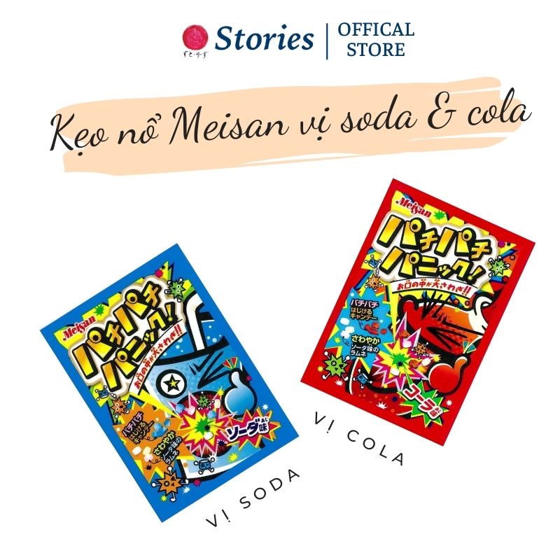 Kẹo nổ Meisan vị Soda & Cola