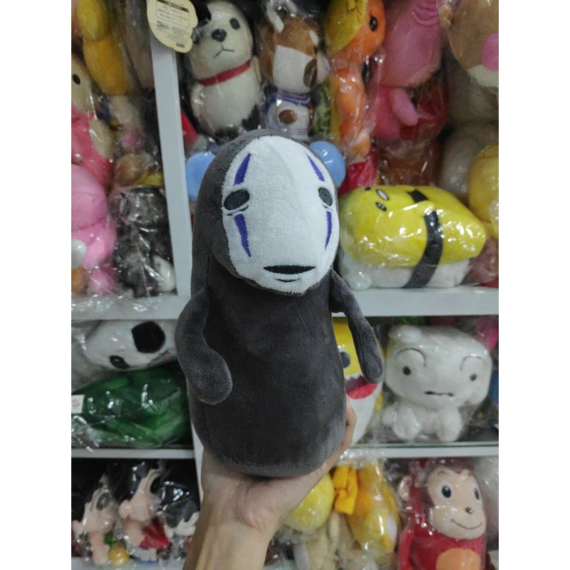 Gấu bông vô diện