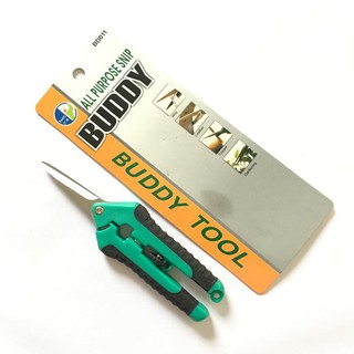 Kéo cắt tỉa cành hoa, cắt tỉa chi nhỏ mũi nhọn 165mm buddy bd011