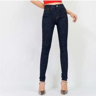 Quần Jean Nữ Lưng Cao 2019 co giản cao cấp