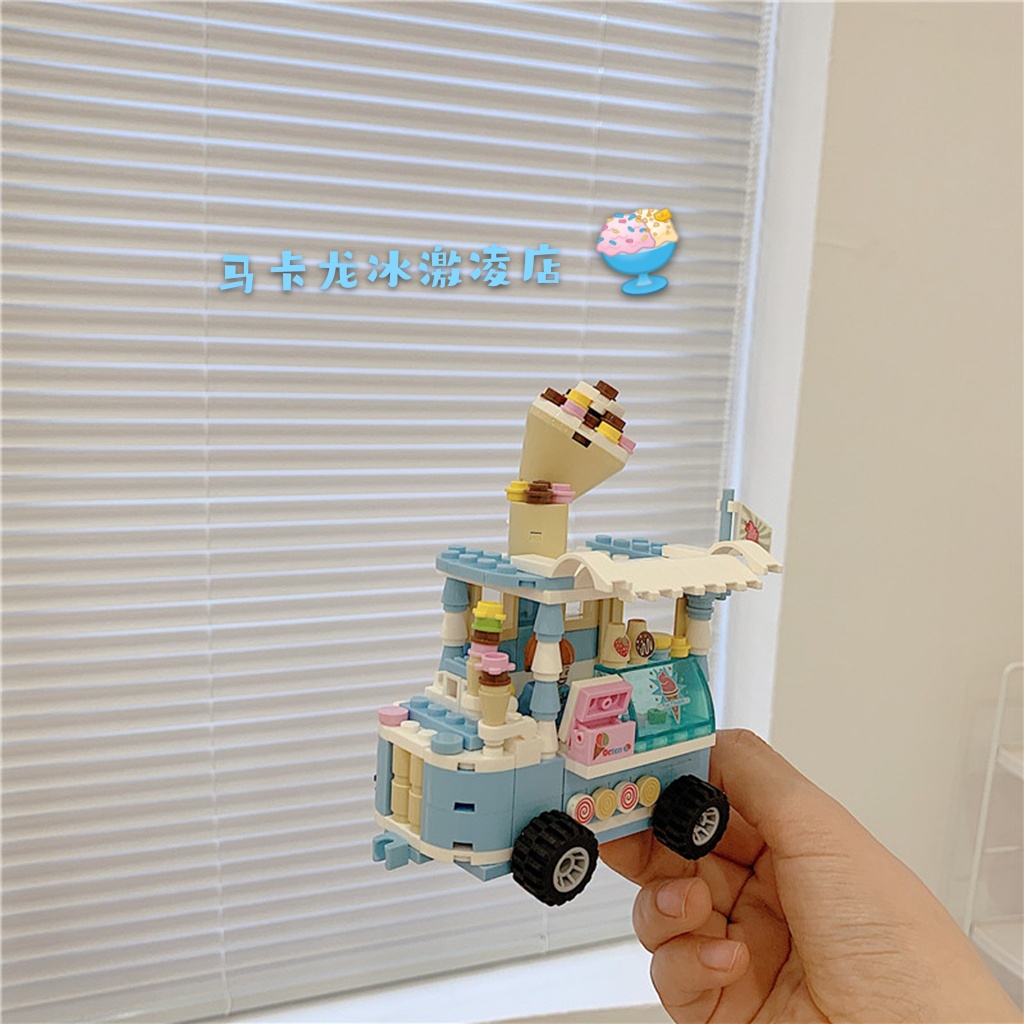 Bộ Đồ Chơi Lắp Ráp Lego Mini Dễ Thương Cho Bé Gái