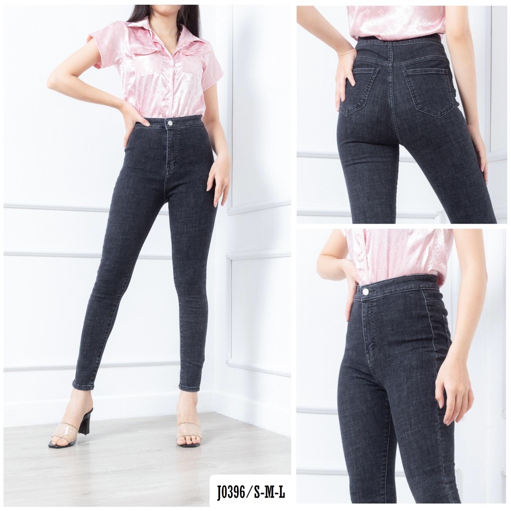 Quần Jean Nữ Ôm Skinny Lưng Siêu Cao Cực Tôn Dáng J0396