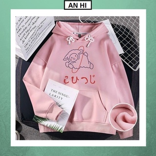 Áo khoác hoodie nam nữ CỪU HỒNG có túi mũ dày vừa phải cặp đôi in chữ giá rẻ trẻ em bé trai bé gái 7,10,12,13 đen xanh