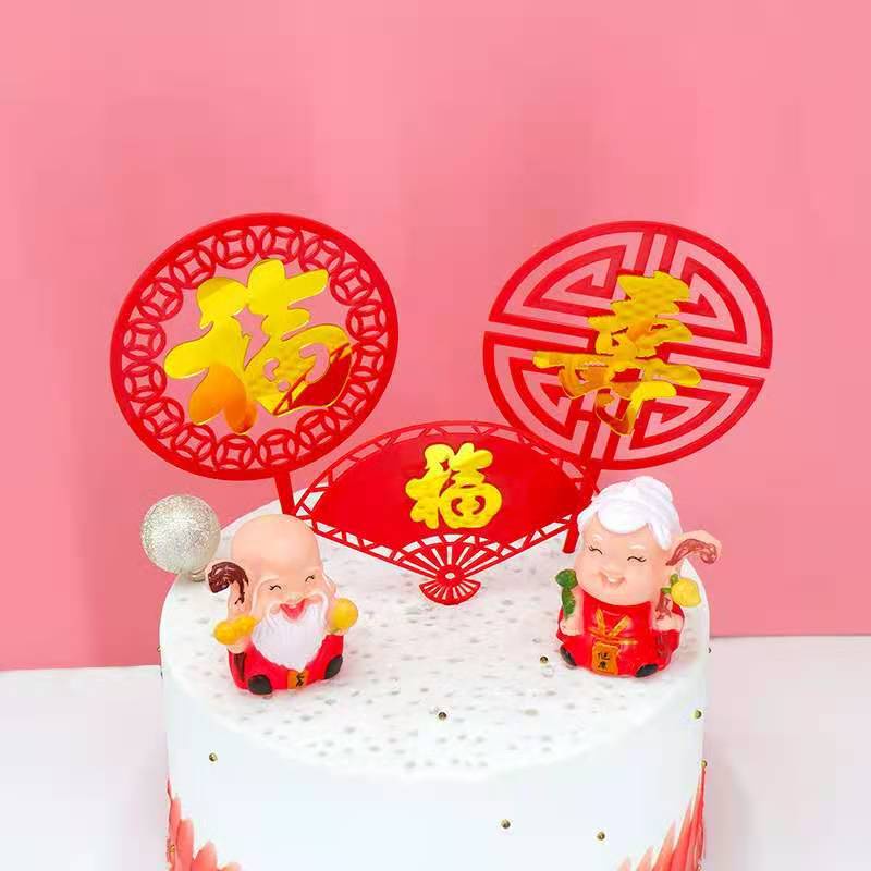 Phụ kiện trang trí bánh kem bằng Acrylic hình người cao tuổi
