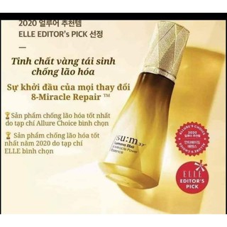 🌸Combo 10 gói tinh chất vàng Sum37 Summa Elixir 8-Miracle Power Esence