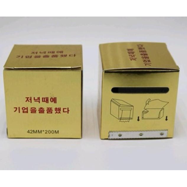 Nilon ủ trong phun xăm | BigBuy360 - bigbuy360.vn