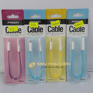 Cáp MicroUSB Pisen Flat 200mm