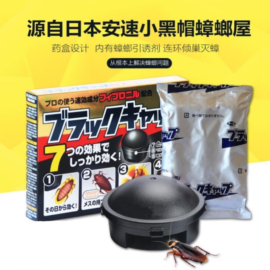 Hộp diệt gián Nhật Bản 12 viên không gây độc hại viên đuổi gián chỉ diệt dán  - HS shop Thủ Đức