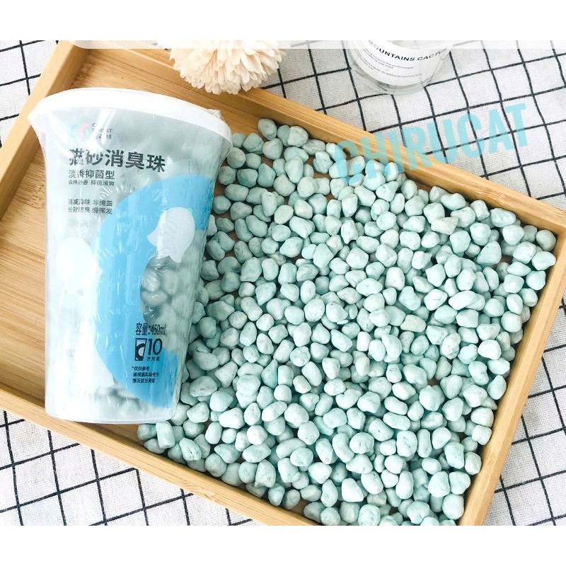 Viên Khử Mùi Khử Khuẩn Cat Forest Hộp 450ml