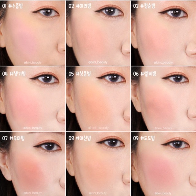 má hồng Lilybyred Luv Beam Cheek