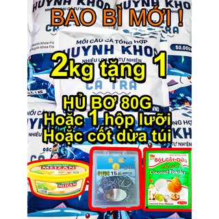 [Tặng bơ Meizan] Cám câu cá Huỳnh Khoa