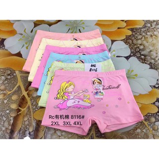 Set 10 quần chip đùi bé gái siêu rẻ