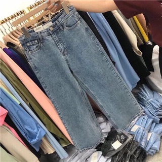 Quần culottes-jean, quần baggi