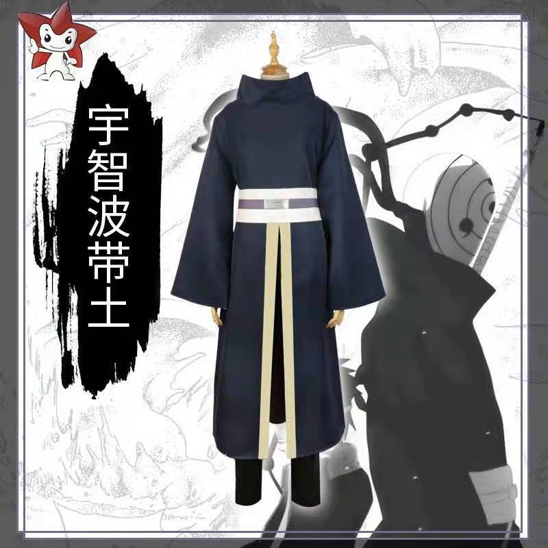 Bộ Đạo Cụ Hóa Trang Nhân Vật Anime Naruto Uchiha Với Tu A Fei Mask Mystery Man cos Xiao