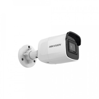 Camera ip 2mp hikvision ds-2cd2021g1-i