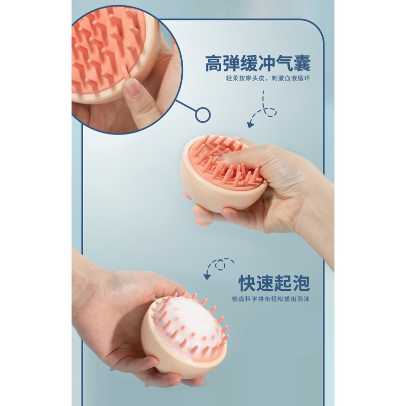 LƯỢC GỘI ĐẦU,MASSAGE ĐỆM KHÍ HƠI SILICON