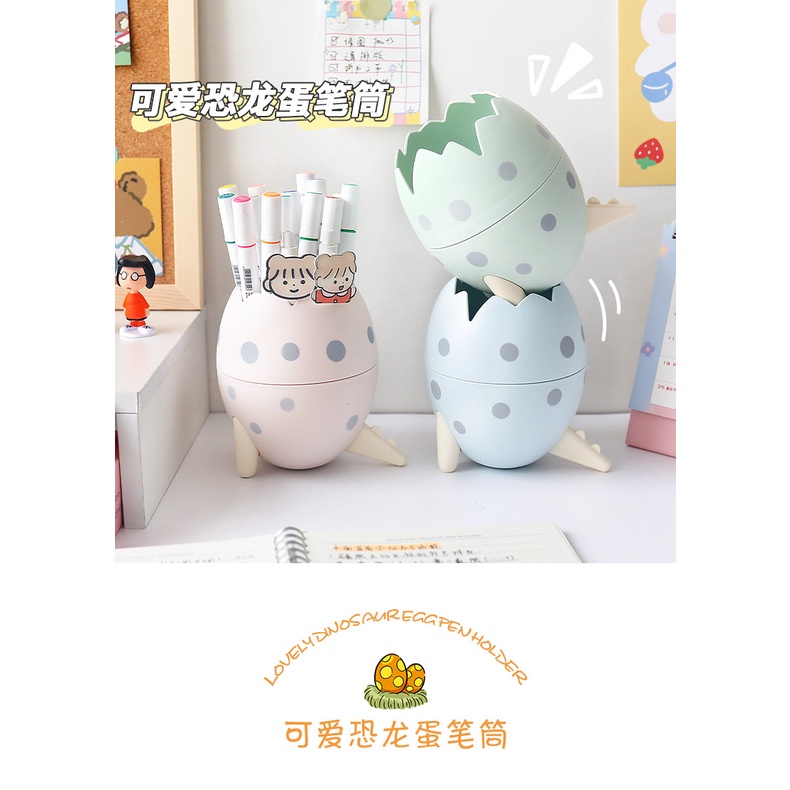 Hộp Đựng Bút Hình Trứng Khủng Long Bằng Nhựa Dễ Thương Sáng Tạo