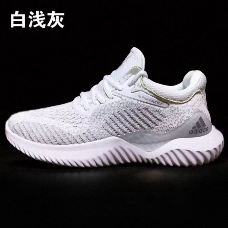 Giày Thể Thao Adidas Alphabounce Nam Nữ  Siêu Êm, Siêu Bền Full Box Bill