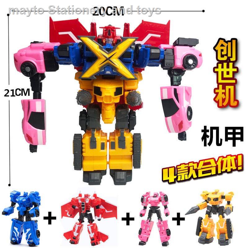 Đồ chơi robot biến hình xe hơi mini độc đáo cho bé trai