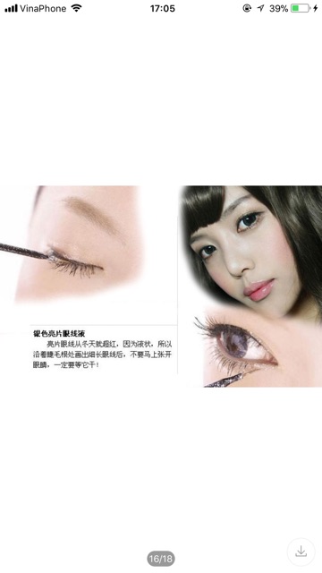 Phấn nhũ viền mắt Heng Fang hàng nội địa trung | BigBuy360 - bigbuy360.vn