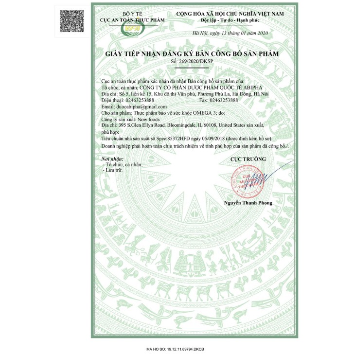 Viên uống dầu cá Fish Oil NOW Omega-3 (200 viên) | BigBuy360 - bigbuy360.vn