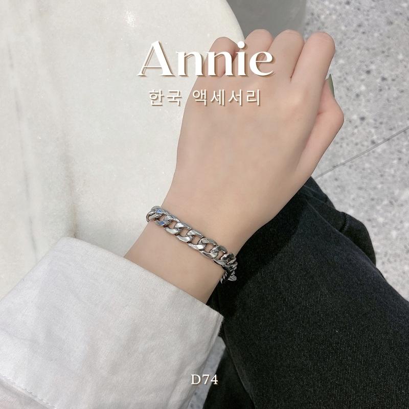 Vòng tay lắc tay mắt xích bạc phong cách cá tính năng động unisex ANNIE - D74