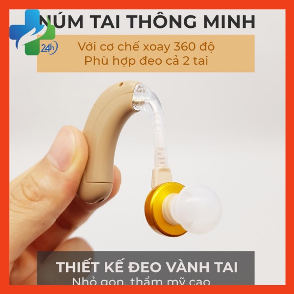 Máy Trợ Thính, Tai Nghe Trợ Thính Không Dây Axon C109 Dành Cho Người Già, Người Điếc Nặng