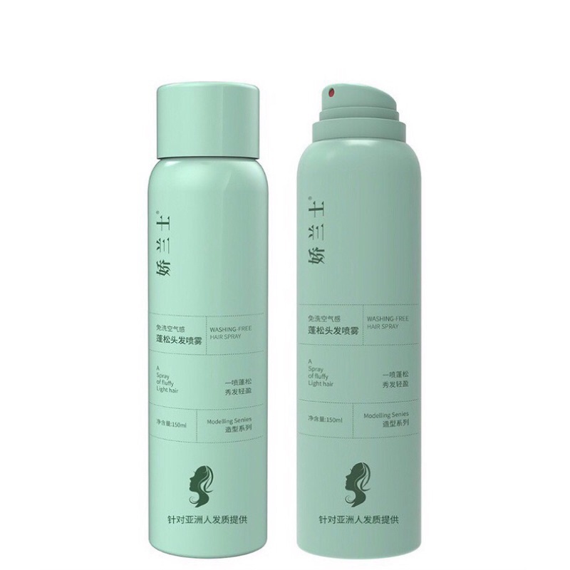 Gội khô Spes 3 tầng hương 150ml/ xịt gội khô giúp tóc bồng bềnh